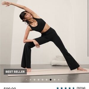 Athleta | Elation Flare Pant